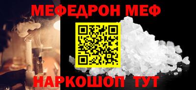 кокаин перу Ликино-Дулёво