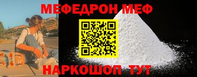 амфетамин Лесосибирск