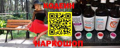 кокаин перу Ликино-Дулёво