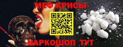 гашик Ливны