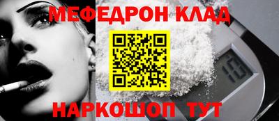 кокаин перу Ликино-Дулёво