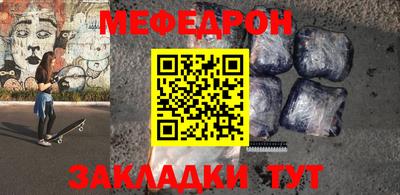 амфетамин Лесосибирск