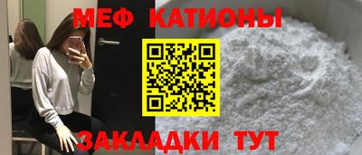 амфетамин Лесосибирск