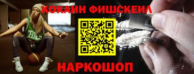 гашик Ливны