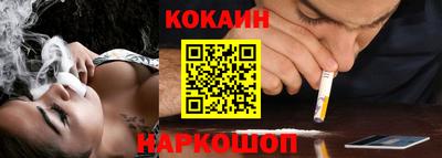 амфетамин Лесосибирск