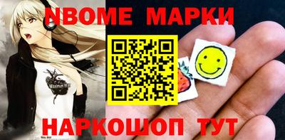 кокаин перу Ликино-Дулёво