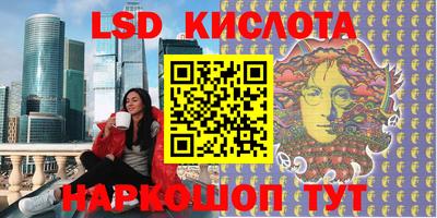кокаин перу Ликино-Дулёво