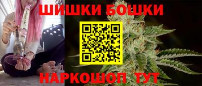 амфетамин Лесосибирск