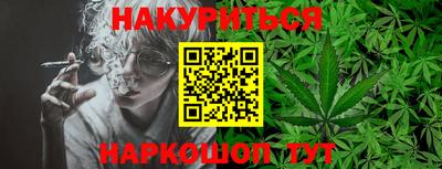 кокаин перу Ликино-Дулёво