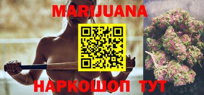 амфетамин Лесосибирск