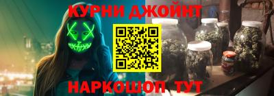 гашик Ливны