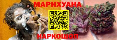кокаин перу Ликино-Дулёво
