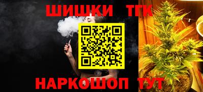 амфетамин Лесосибирск