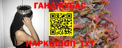 кокаин перу Ликино-Дулёво
