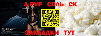 кокаин перу Ликино-Дулёво