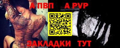 кокаин перу Ликино-Дулёво