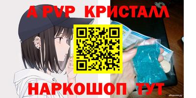 кокаин перу Ликино-Дулёво