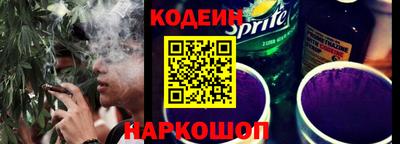 гашик Ливны