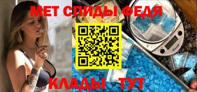 гашик Ливны