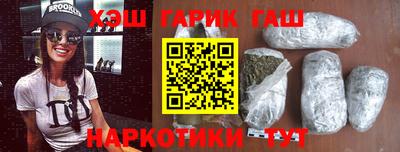 амфетамин Лесосибирск