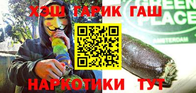 кокаин перу Ликино-Дулёво