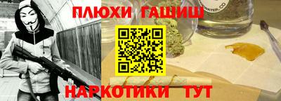 кокаин перу Ликино-Дулёво