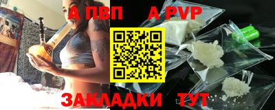 амфетамин Лесосибирск