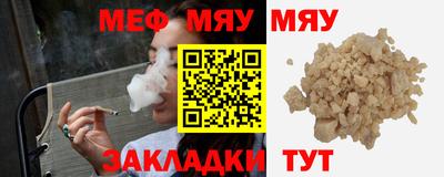 гашик Ливны